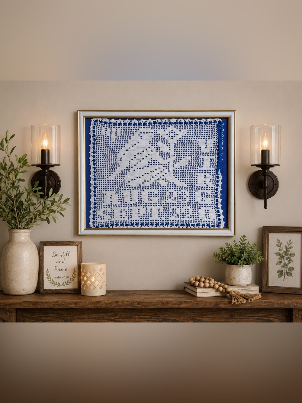 Virgo Sign And Symbol Handmade Crochet Wall Decor